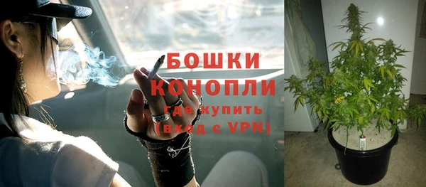 прущая мука Медвежьегорск