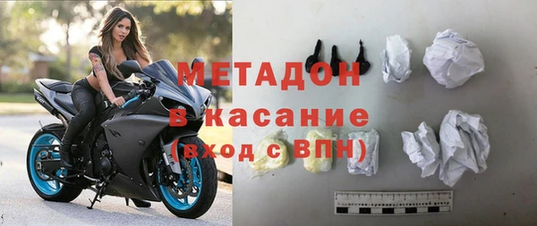 не бодяженный Новодвинск