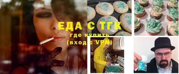 метадон Мегион