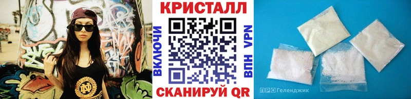 Первитин витя  Александровск 